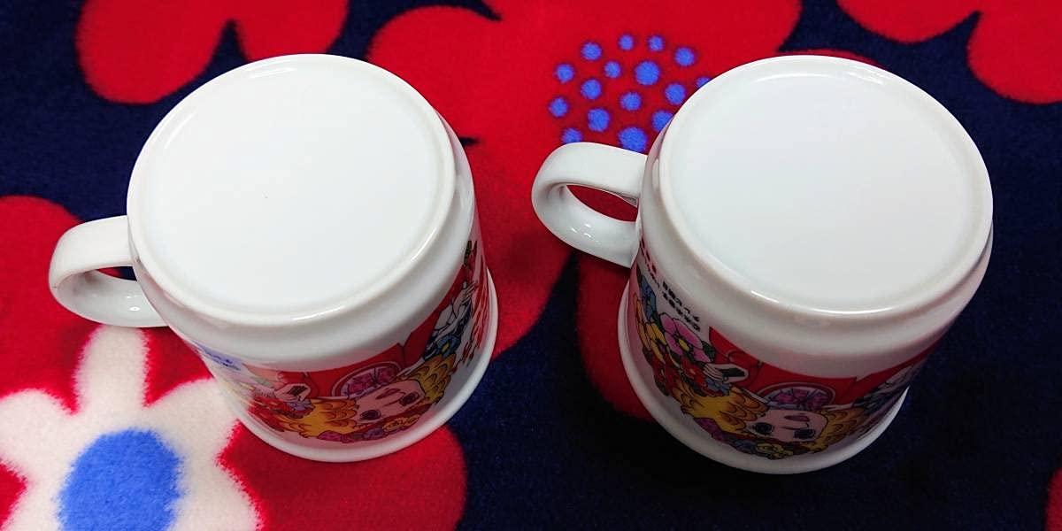 Amazon | キャンディ キャンディ マグカップ 2点セット 水木杏子
